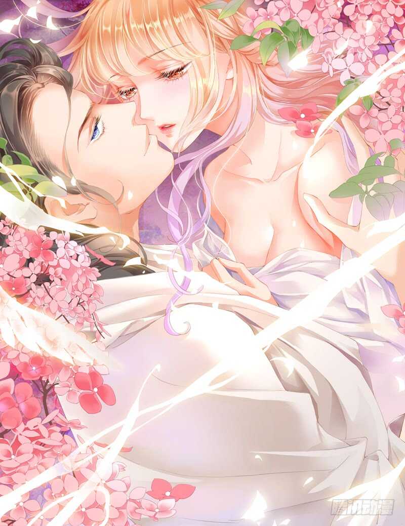 霸道小叔请轻撩免费看漫画48话漫画,你被？1图