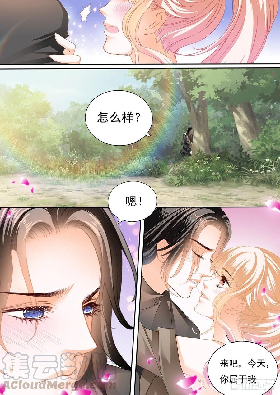 霸道小叔请轻撩免费漫画186漫画,姐姐，我是你的人了3图