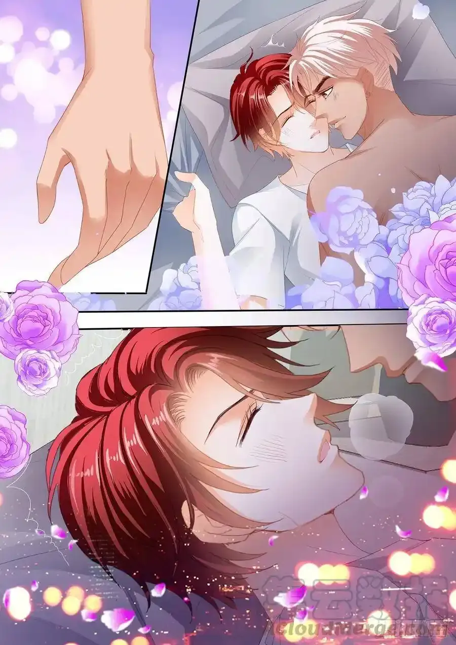霸道小叔请轻撩免费漫画全集漫画,互相帮助4图