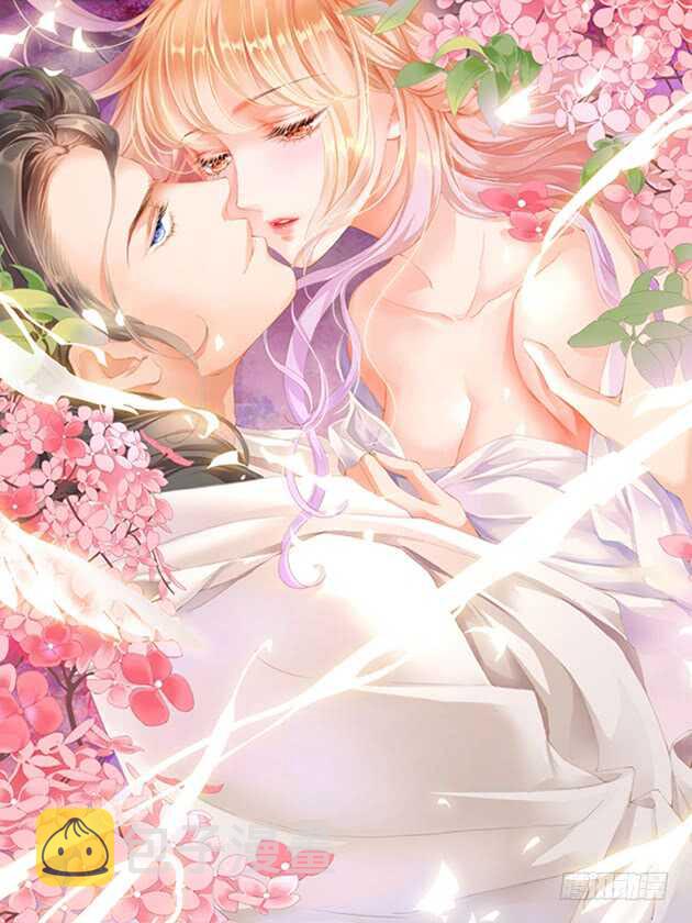霸道小叔请轻撩漫画6漫画,心动的夜晚2图