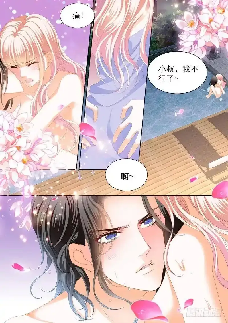 请轻撩!免费阅读小说漫画,擅自冒险的筠筠3图