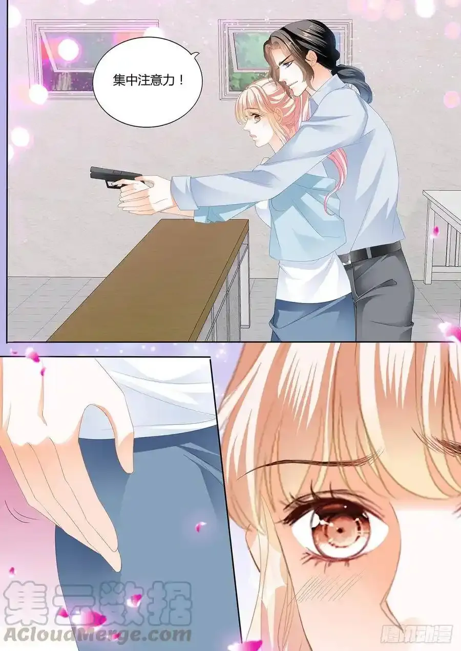 霸道小叔请轻撩全集免费漫画,定力的训练4图