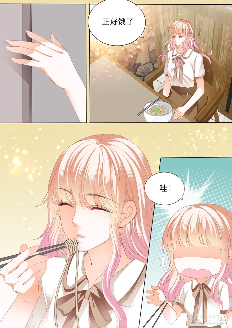 霸道小叔请轻撩免费看漫画,一个很像小叔的男人4图