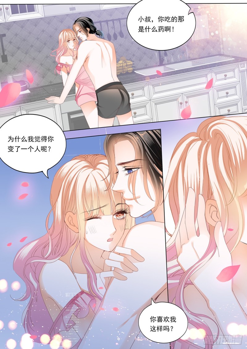 霸道小叔请轻撩帝夜爵免费阅读漫画,小叔判若两人3图