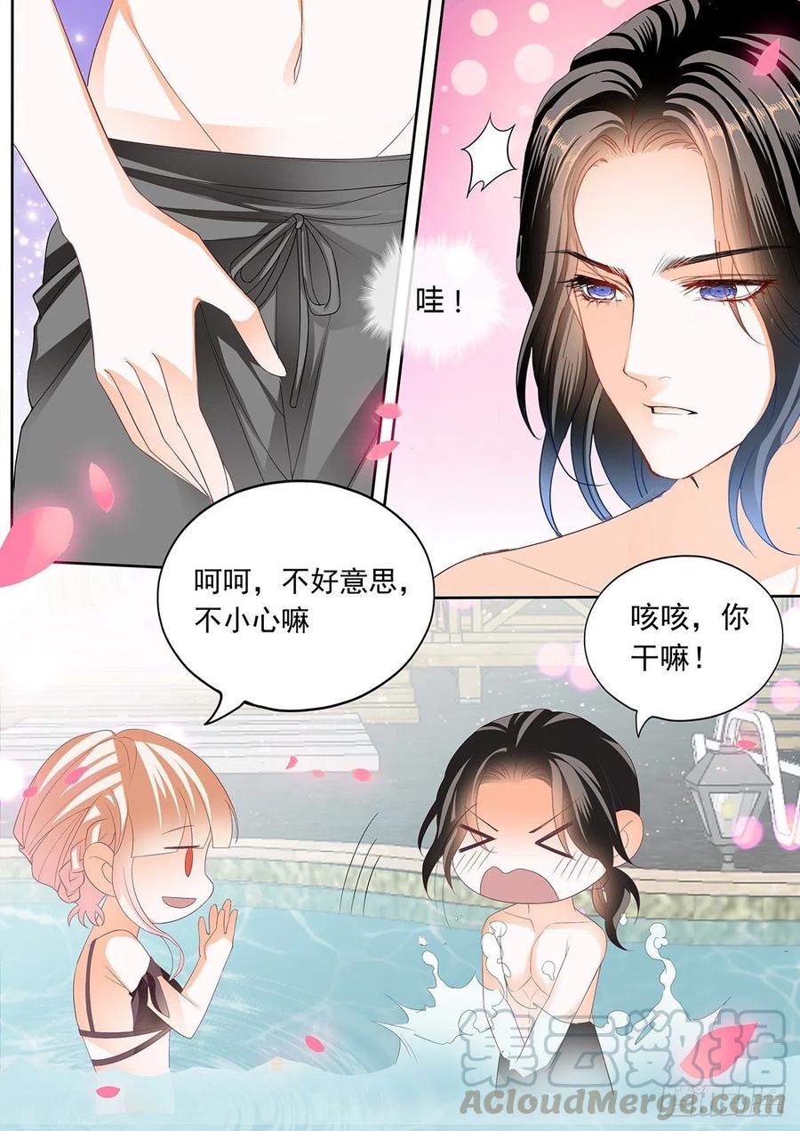 霸道小叔请轻撩162话完整版漫画,你那么好撩5图