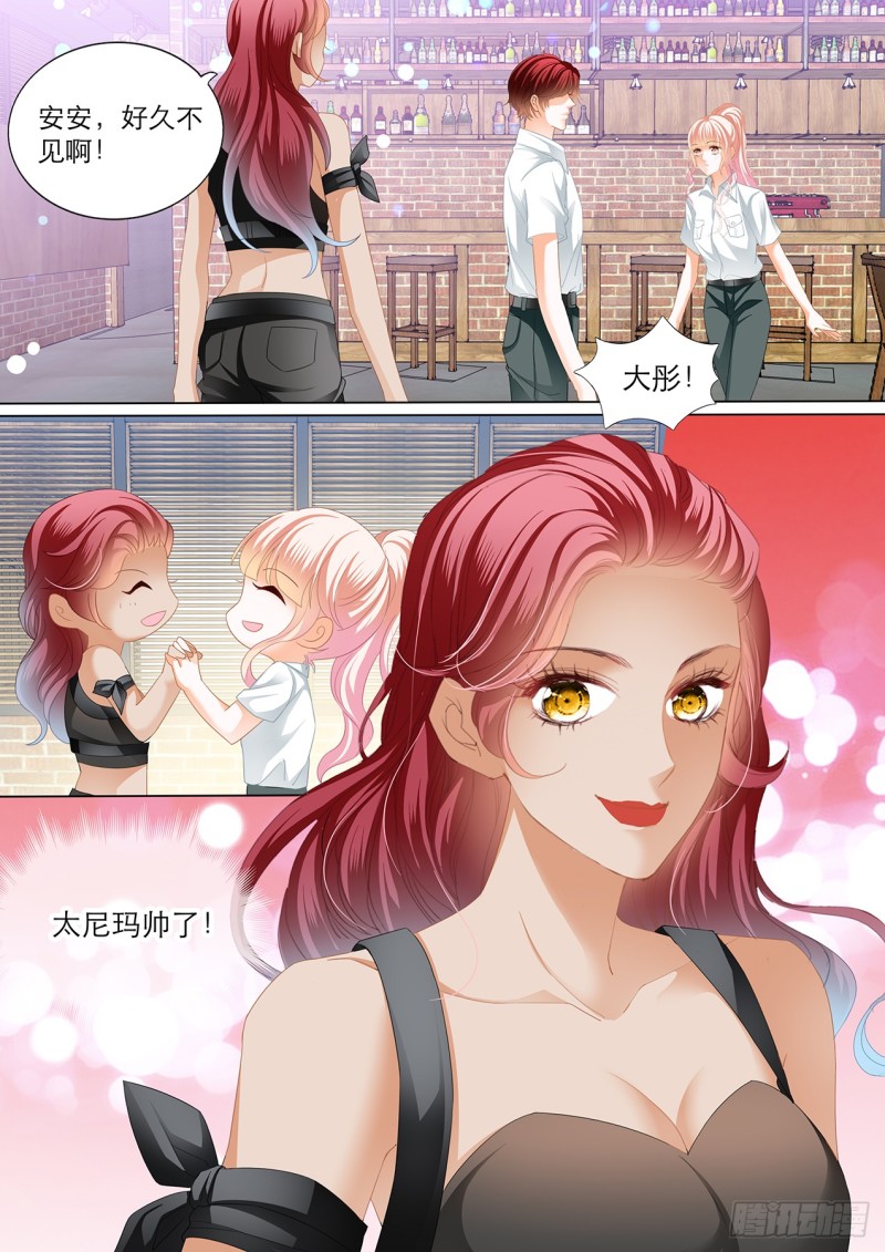 霸道小叔请轻撩免费漫画186漫画,爵爷，女人的醋你都吃？5图