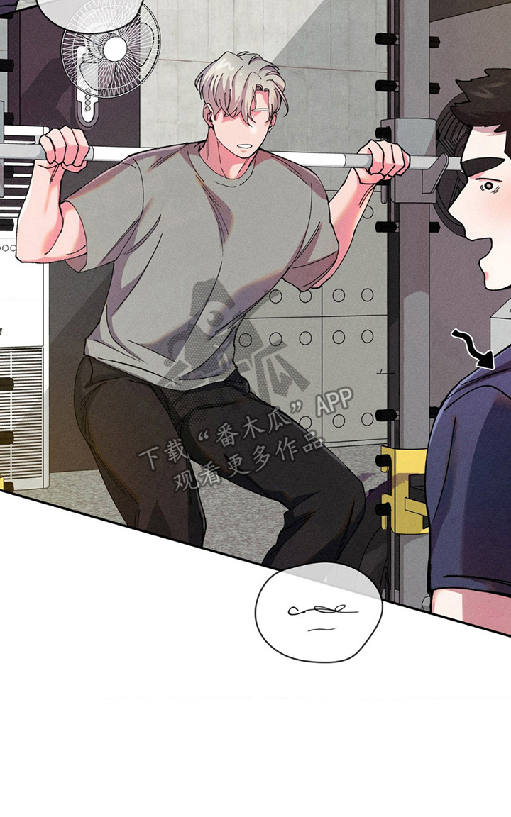 哑铃有必要吗漫画,第5话2图