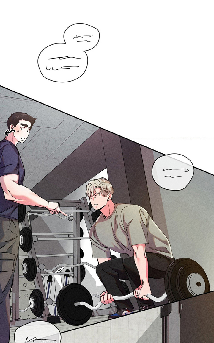 哑铃有必要吗漫画,第5话1图
