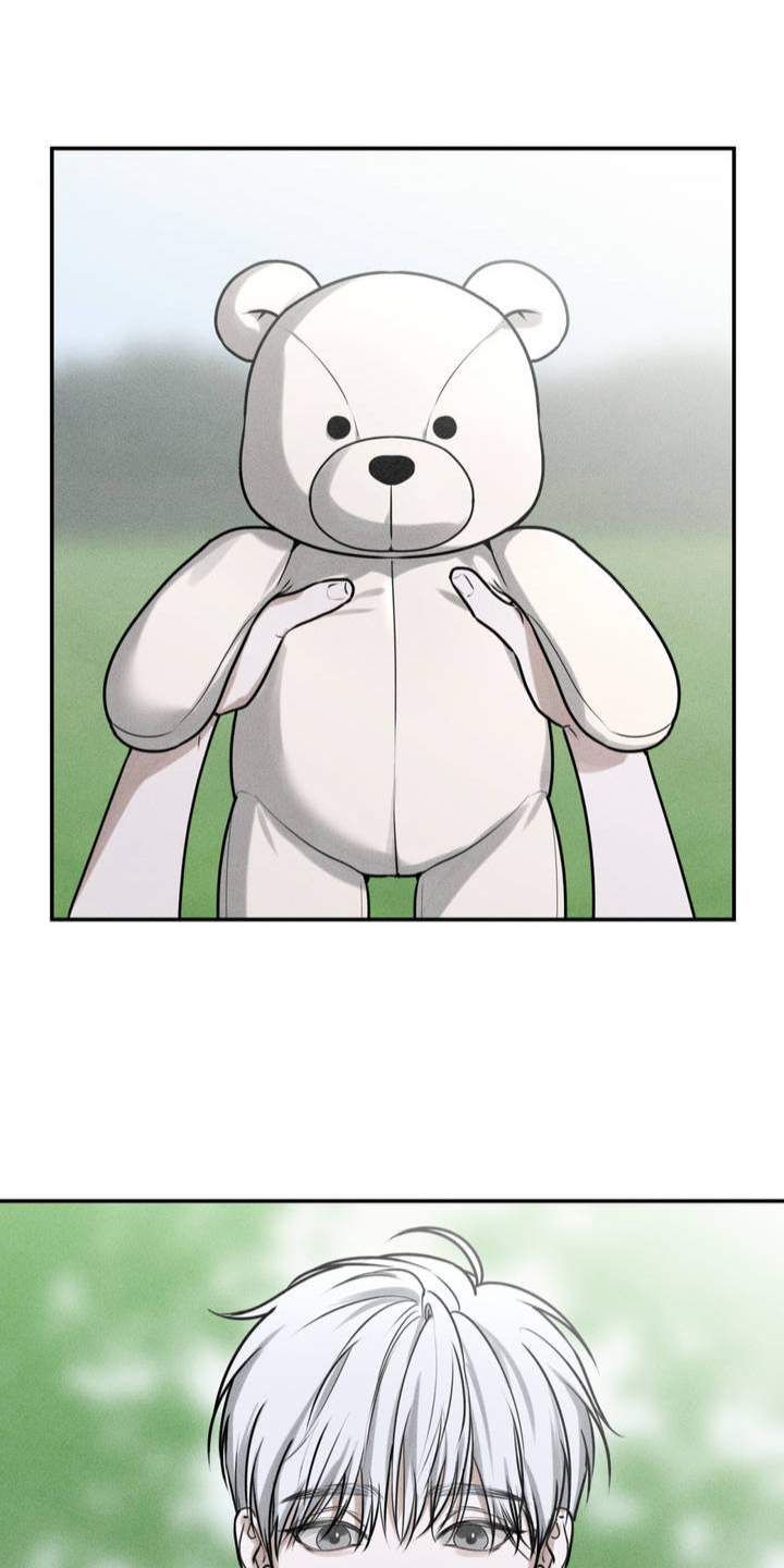 纯白的假象男声版漫画,第1话1图