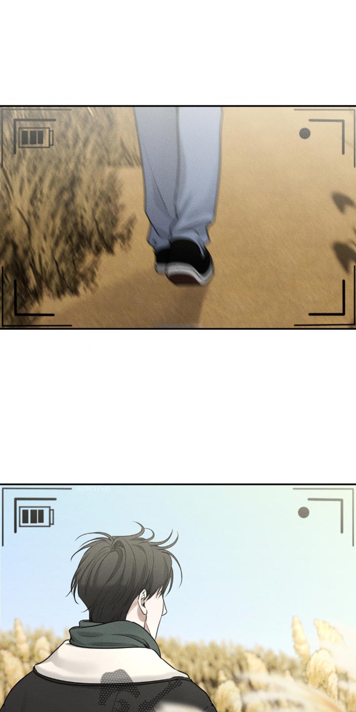 纯白的猫古代叫啥漫画,第33话1图