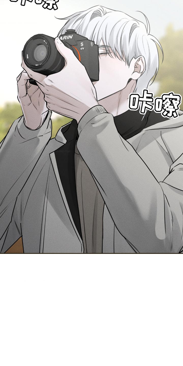 纯白的假象在线免费观看完整版漫画,第25话3图