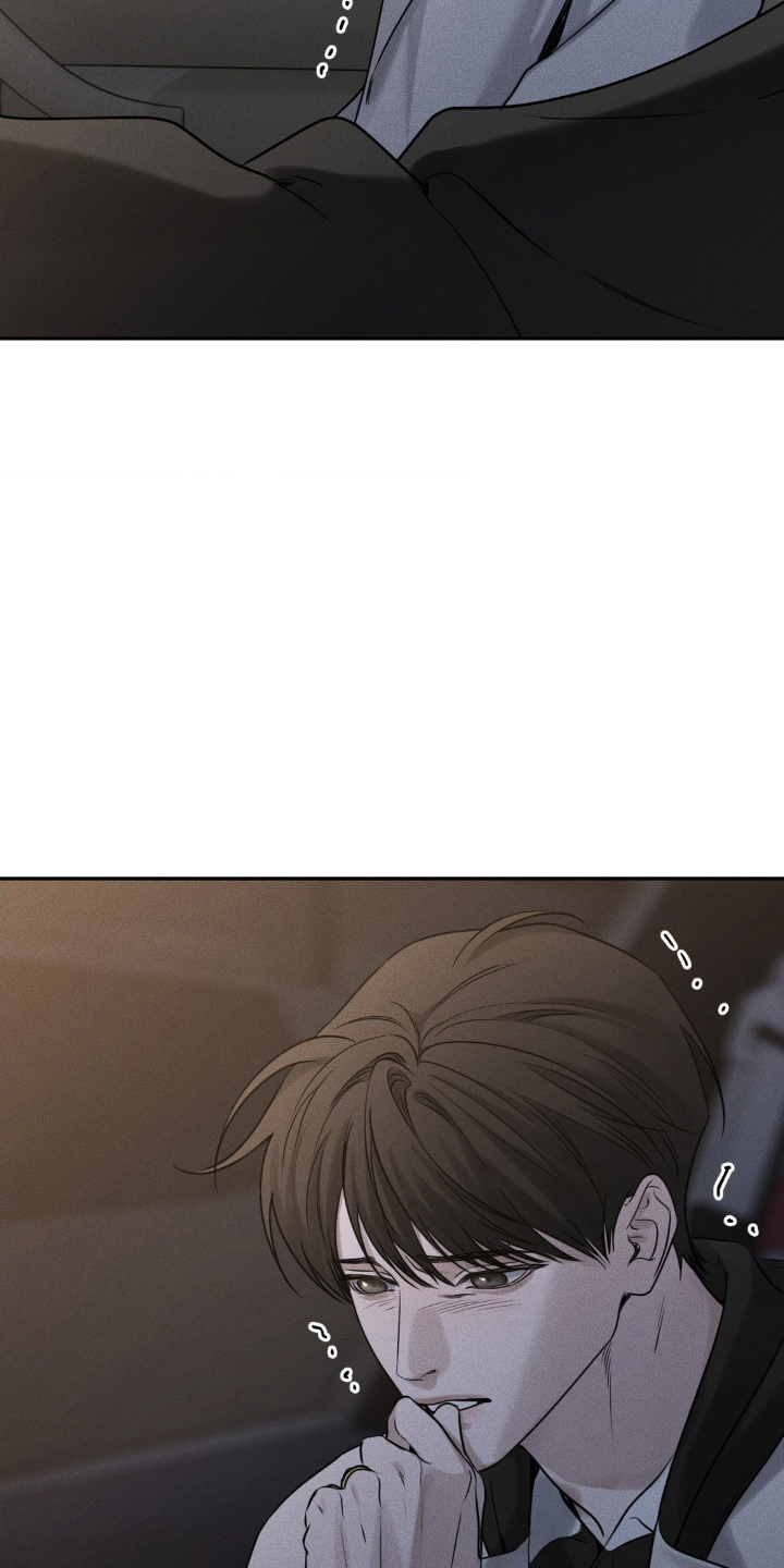 纯白的假象漫画在线观看全集漫画,第47话3图