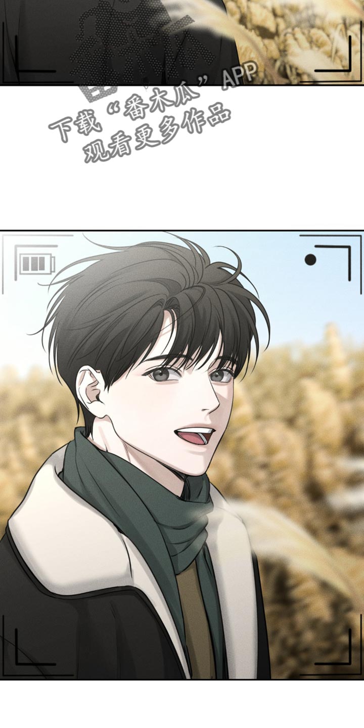 纯白的猫古代叫啥漫画,第33话2图