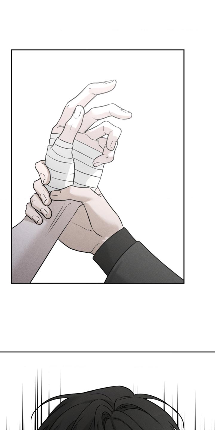 纯白的冒险漫画,第49话5图