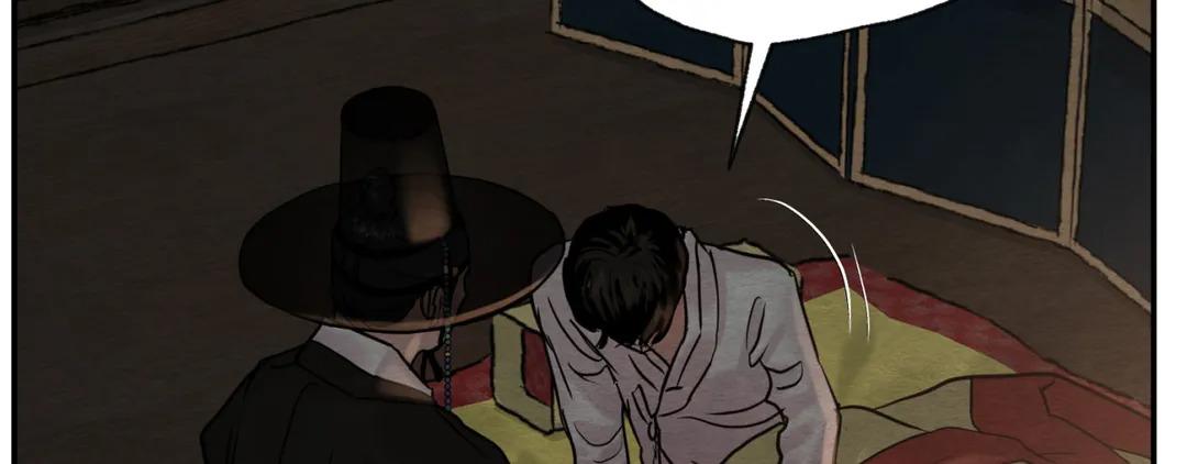 青春流逝感人歌曲漫画,第191话2图