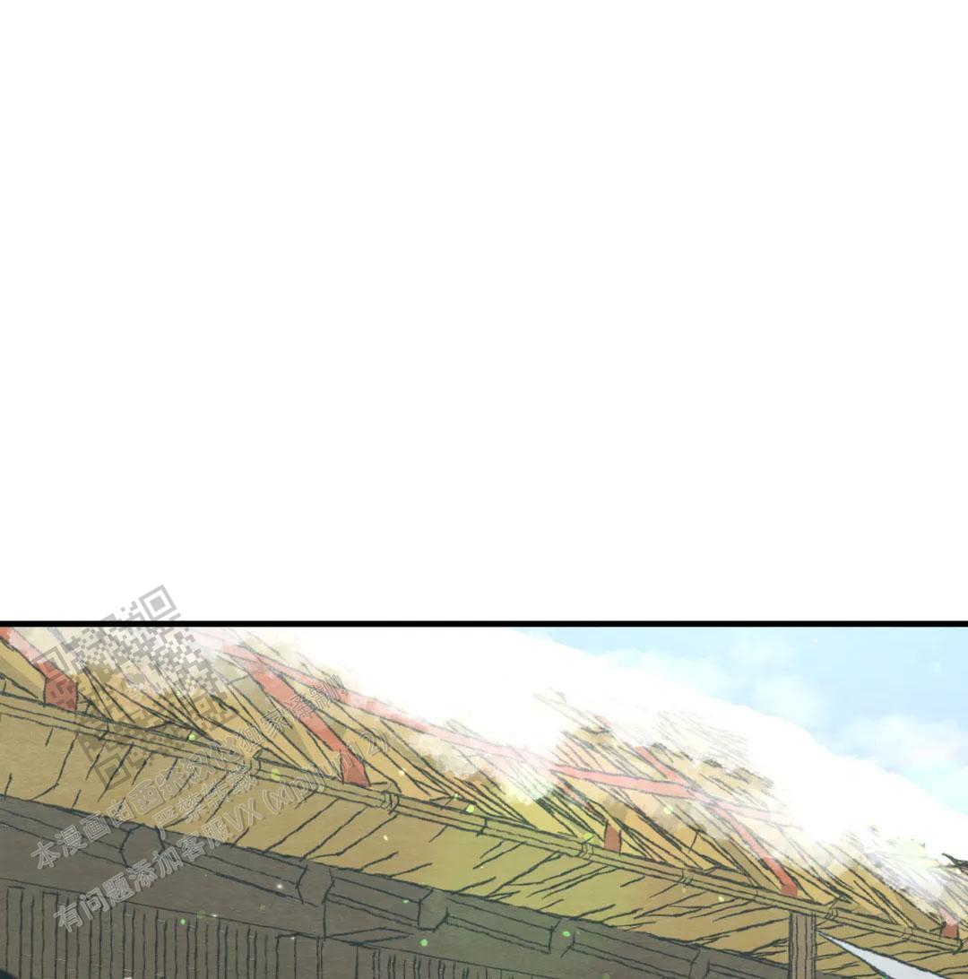 青春流逝的意思漫画,第218话4图