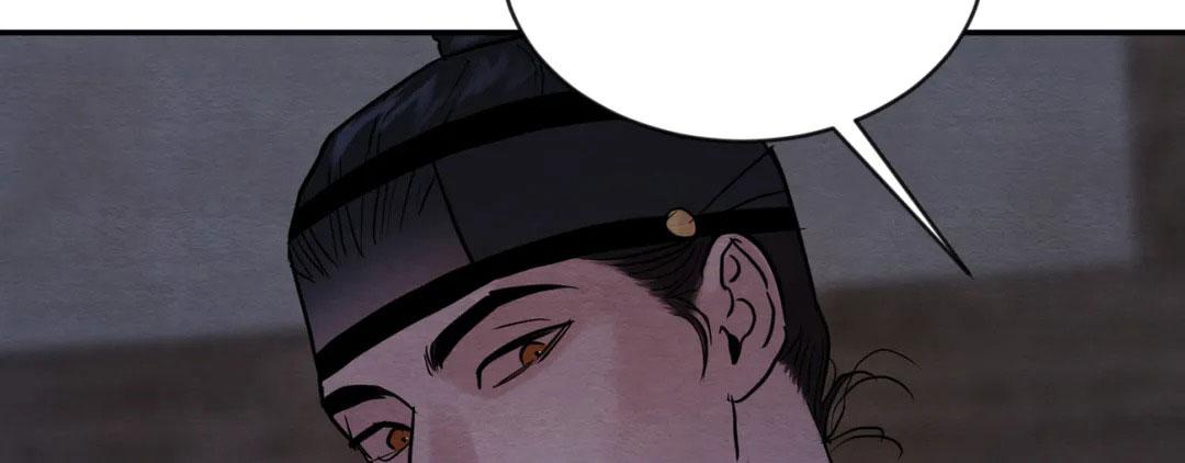 青春流逝的翻唱漫画,第188话5图