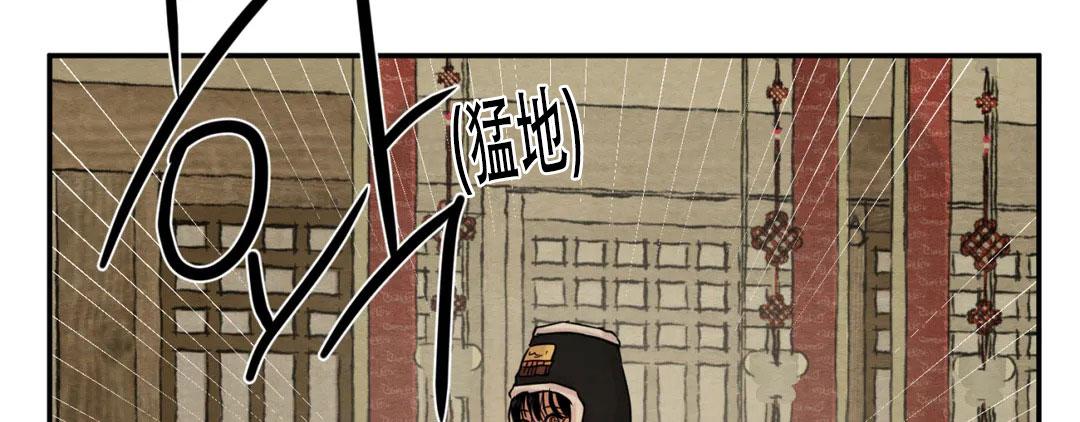 青春流逝漫画完整版漫画,第189话5图