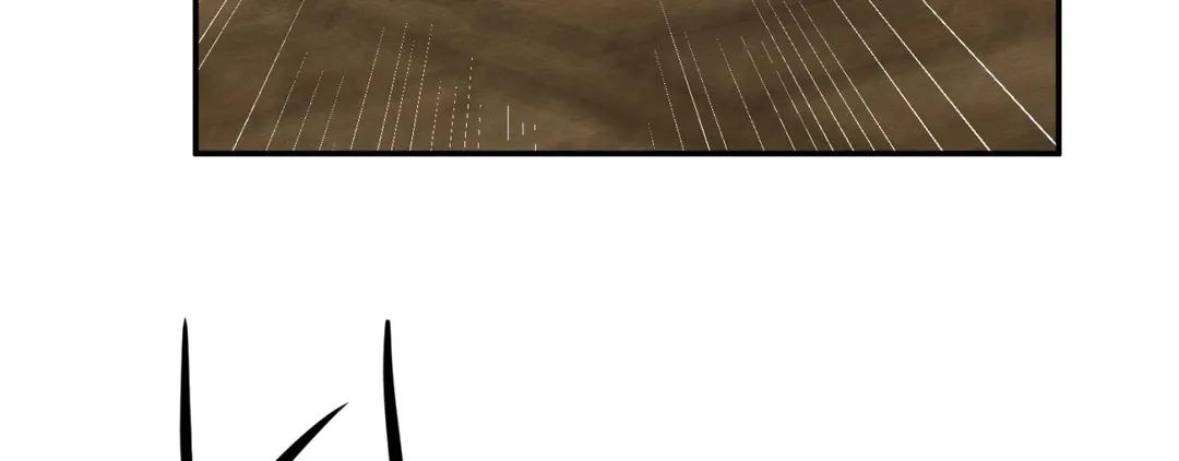 青春流逝漫画完整版漫画,第189话4图
