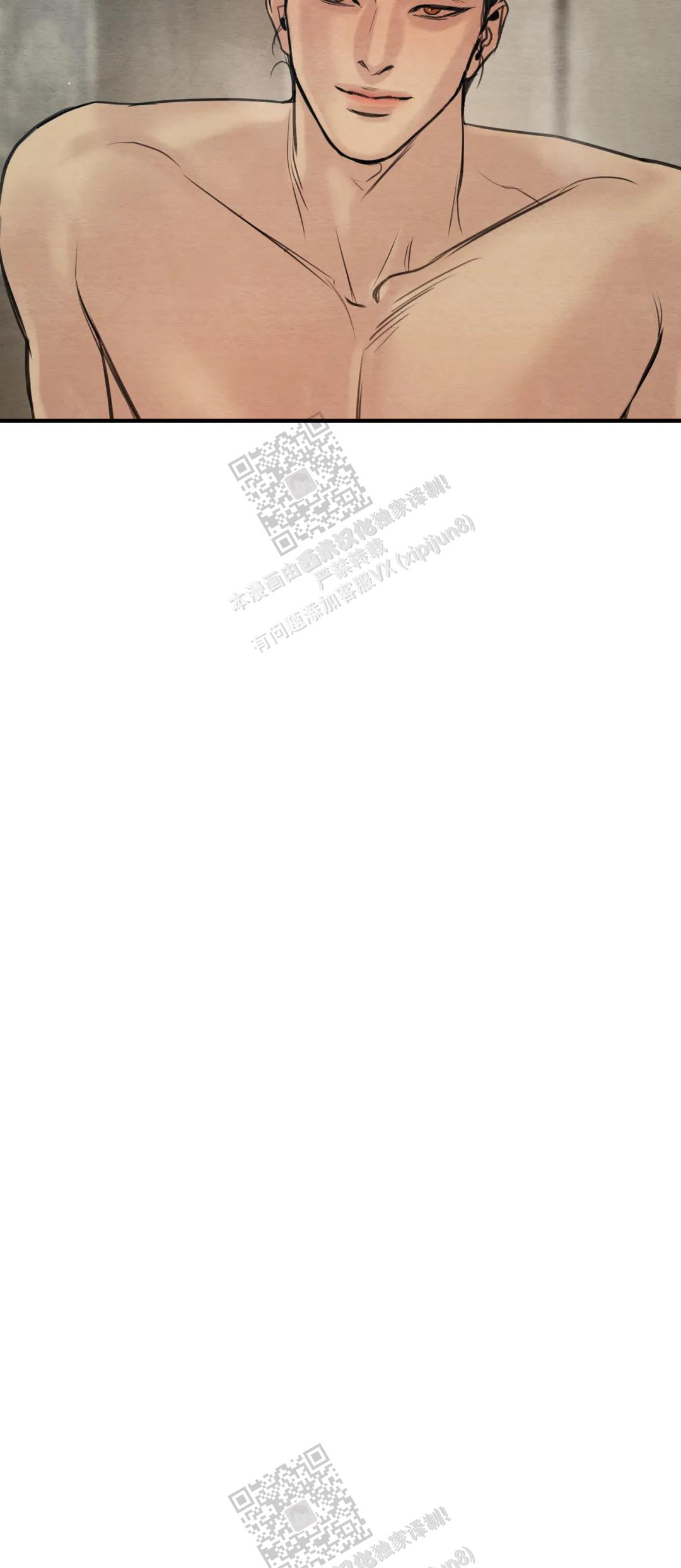 青春流逝的作文素材漫画,第172话4图