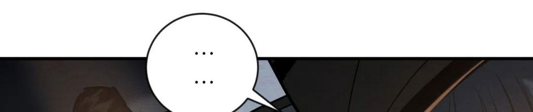 青春流逝的意思漫画,第227话1图