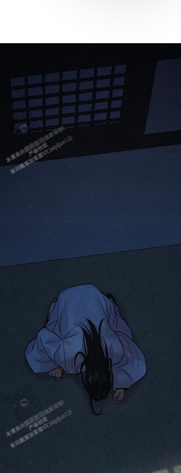 青春流逝的地方漫画,第249话1图