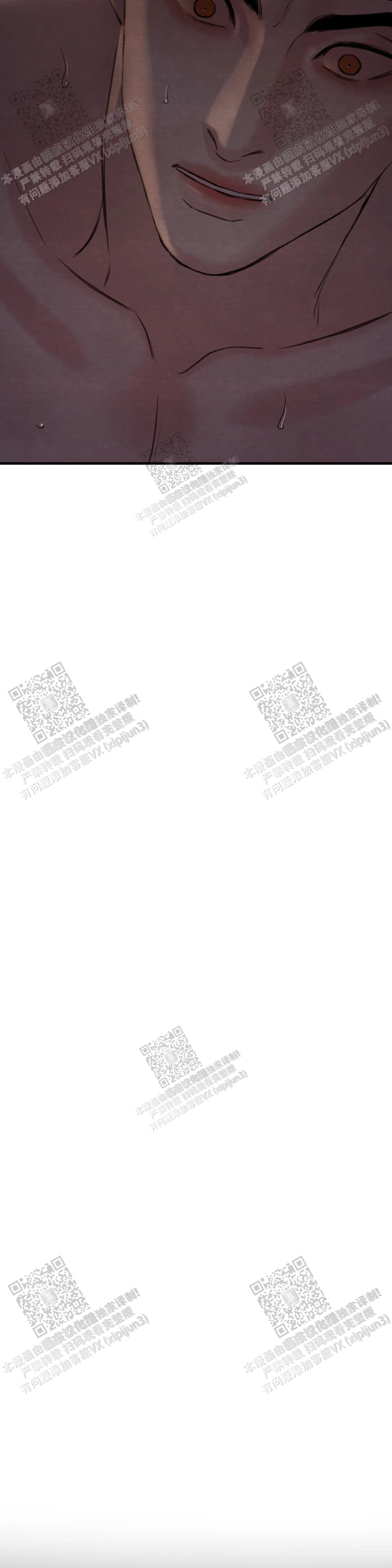 青春流逝的文案漫画,第156话3图