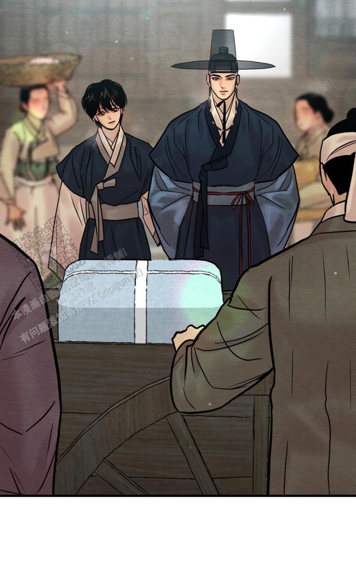 青春流逝的翻唱漫画,第236话4图