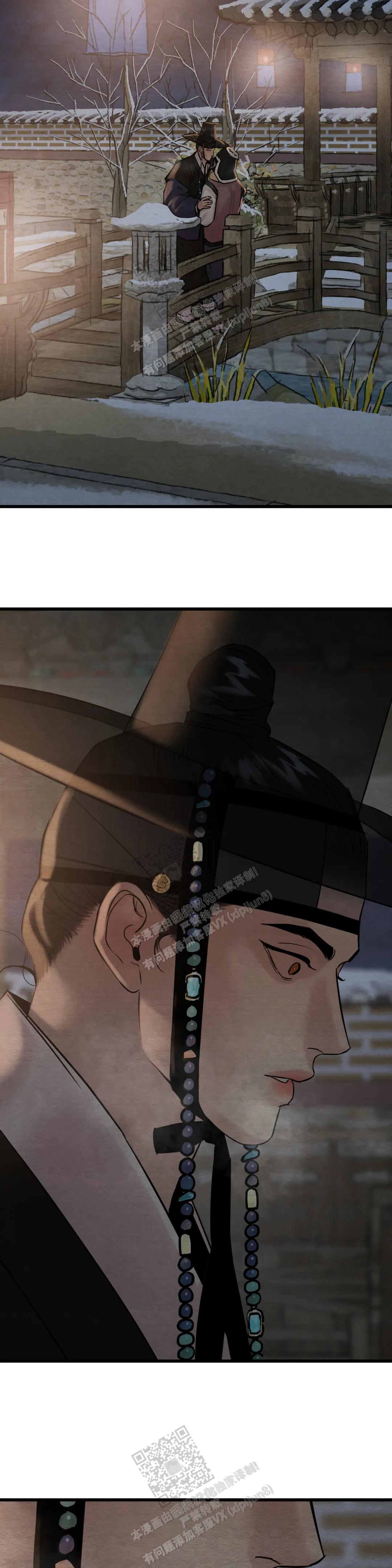 青春流逝主题绘画漫画,第184话2图