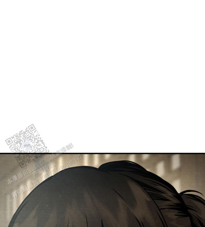 青春流逝漫画漫画,第256话1图
