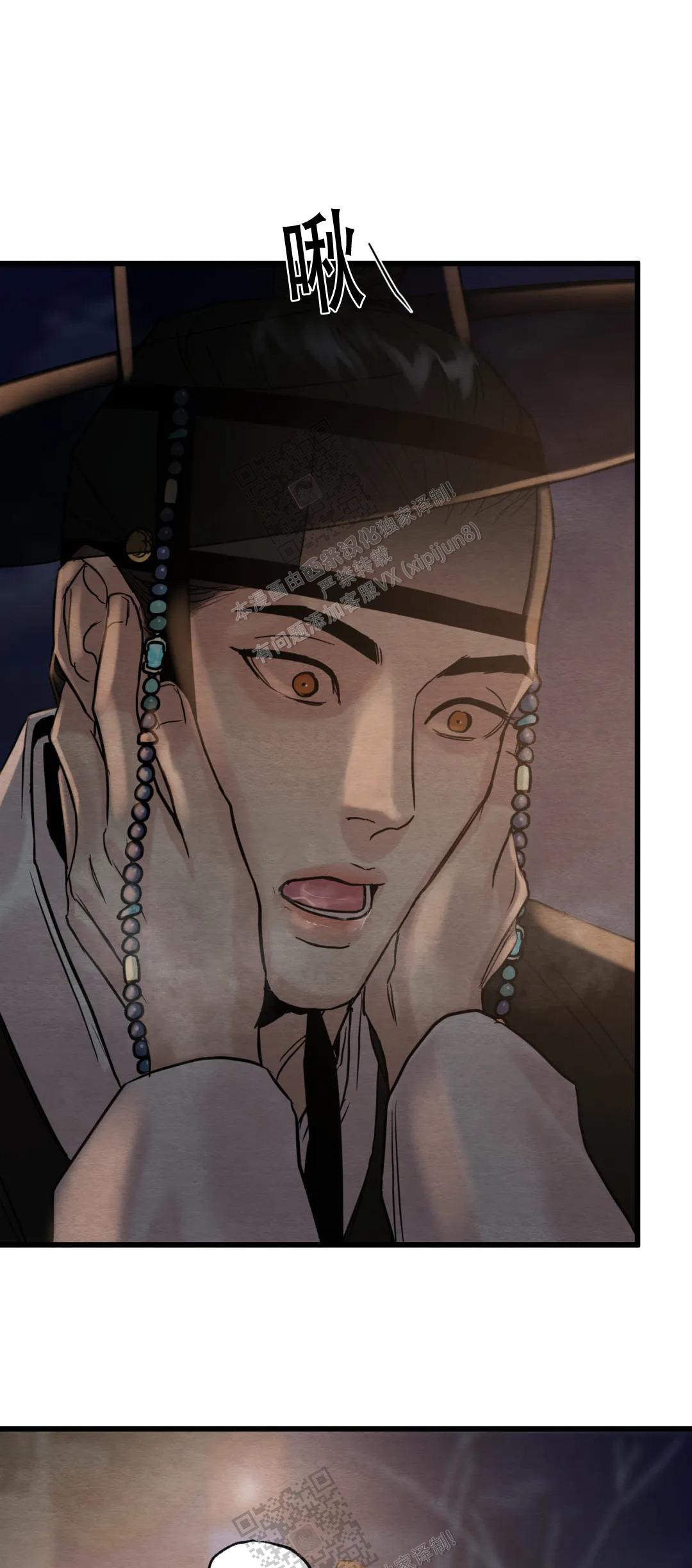 青春流逝主题绘画漫画,第184话5图