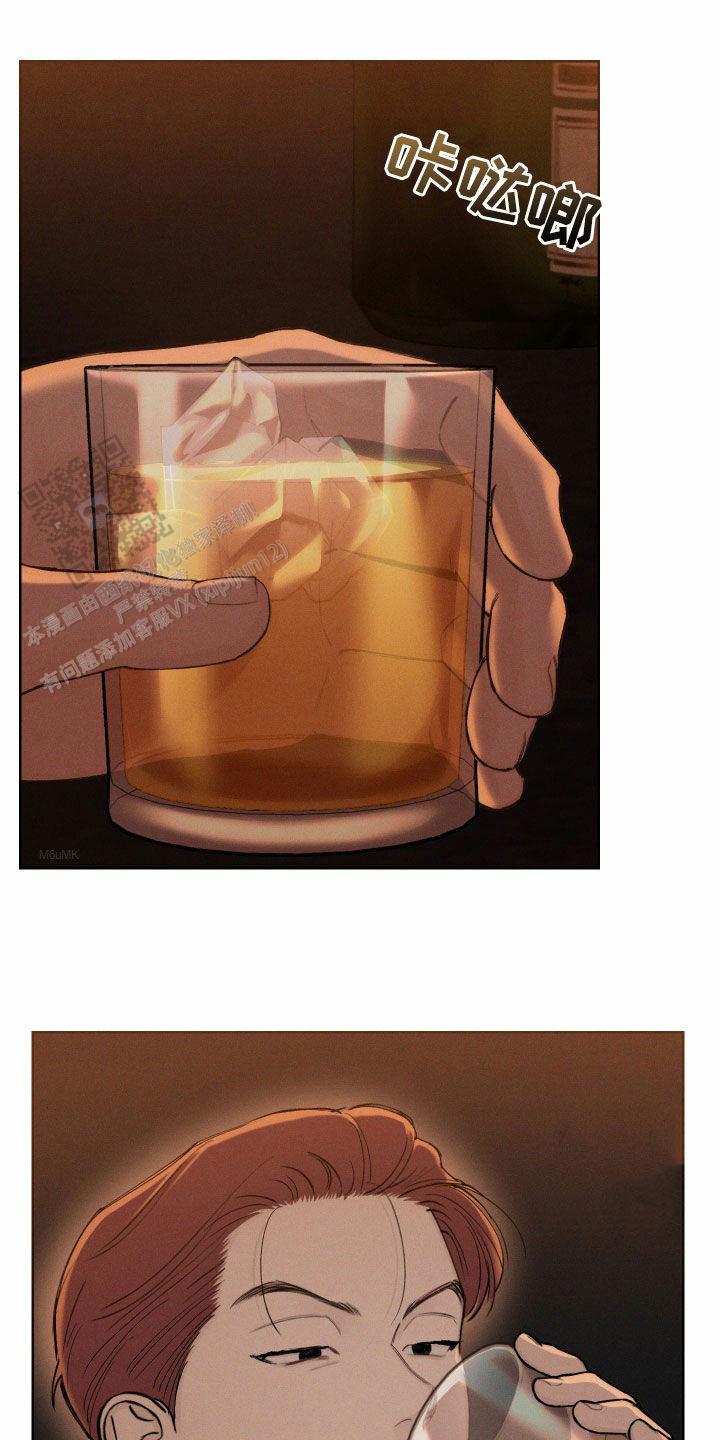 十二月调简谱漫画,第69话1图