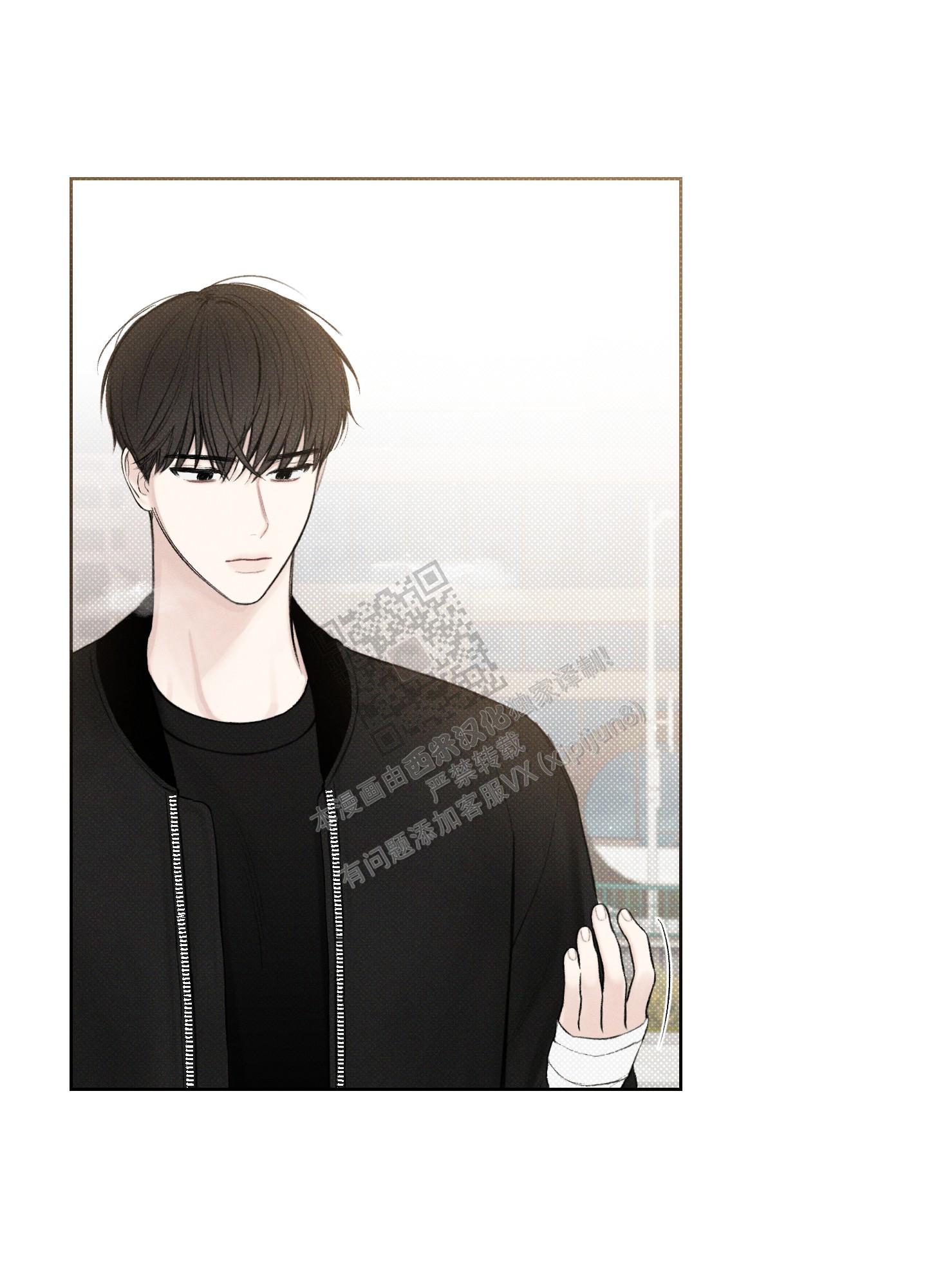 十二月你好漫画,第26话1图