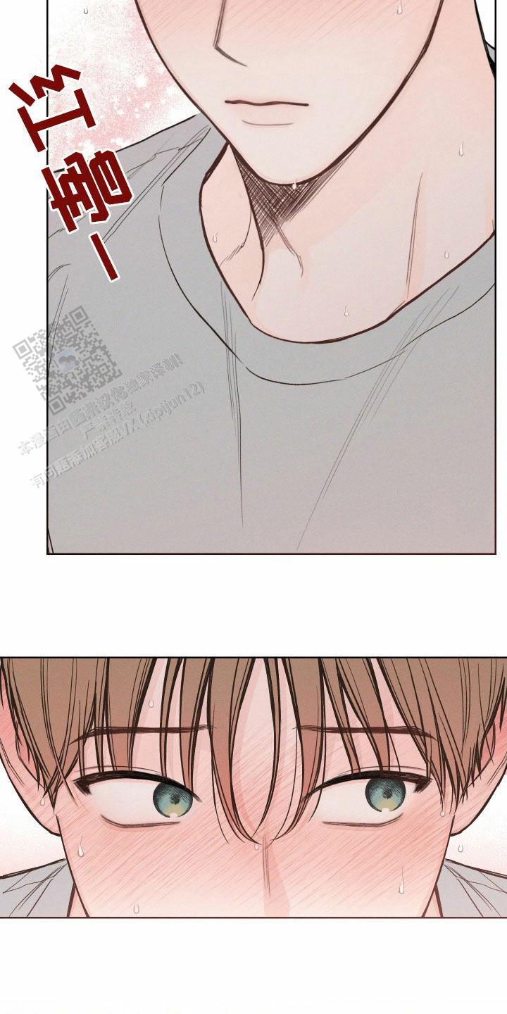 十二月24号是什么日子漫画,第72话5图