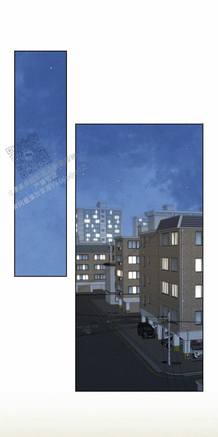 十二月取色宏破解版下载漫画,第74话1图