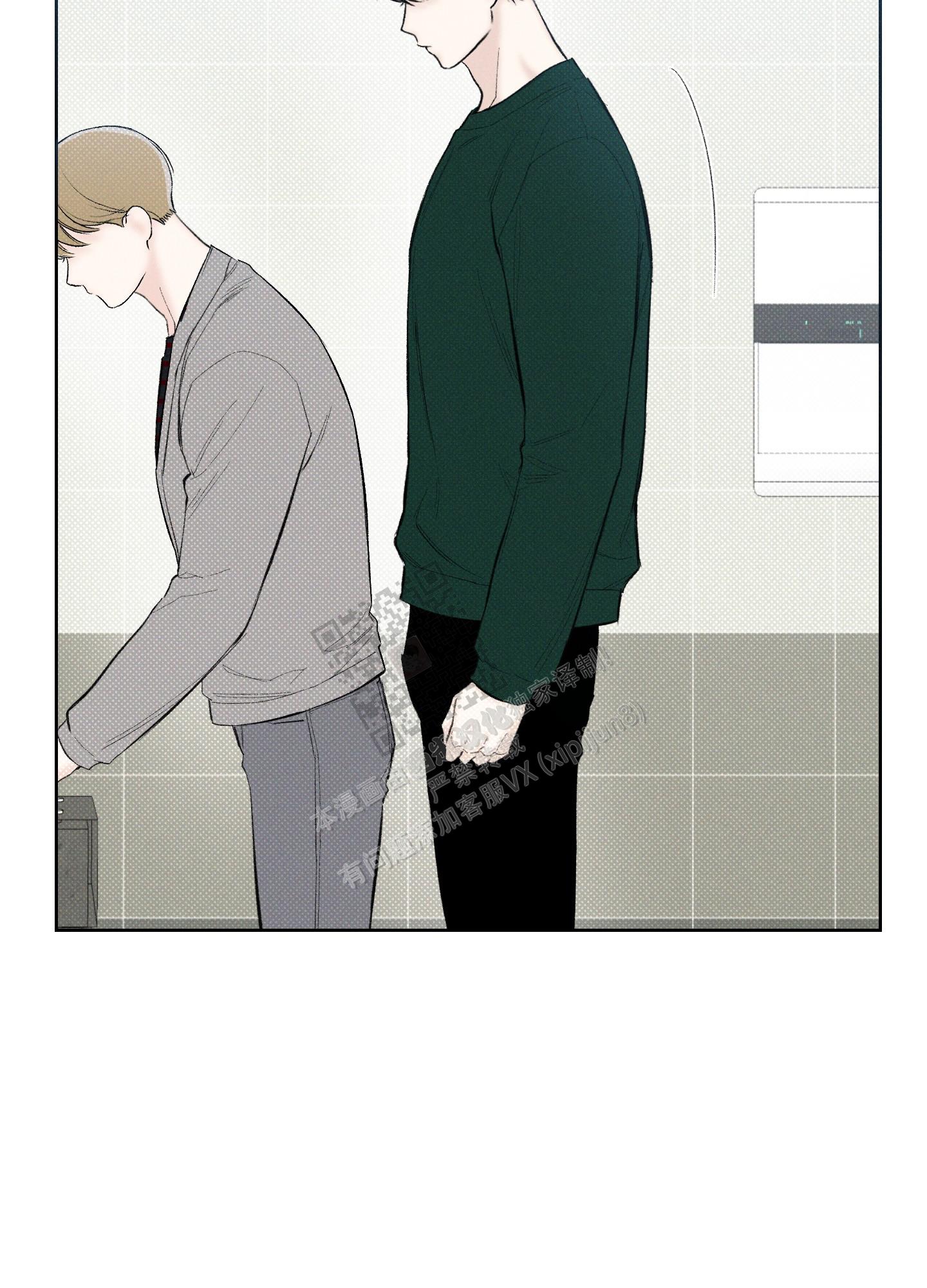 十二月用英语怎么表示漫画,第24话2图