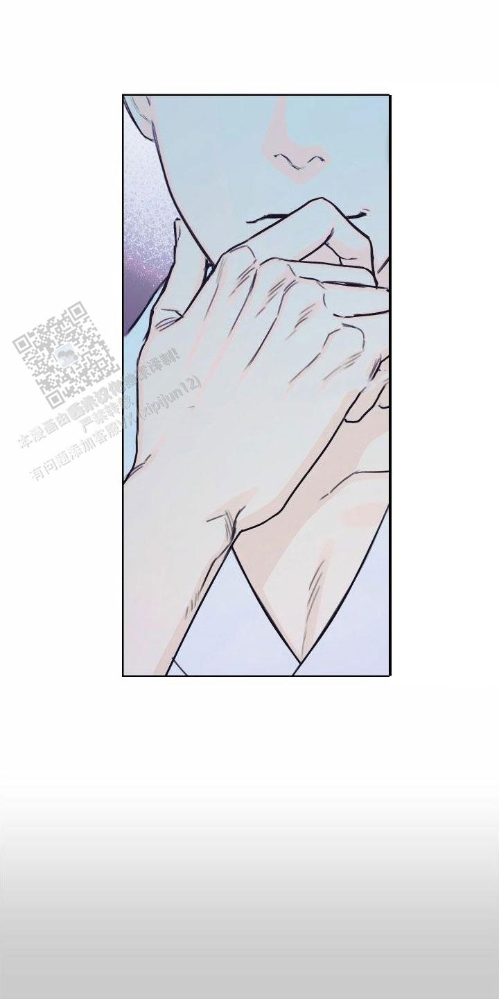 十二月调简谱漫画,第76话4图