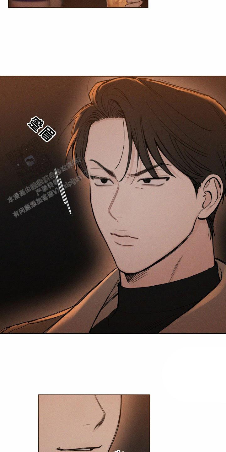 十二月调简谱漫画,第69话4图