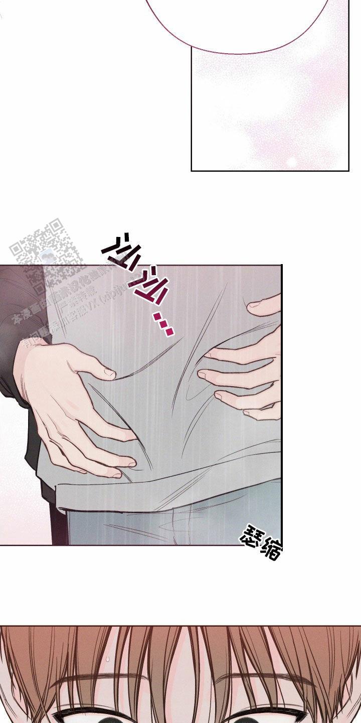 十二月24号是什么日子漫画,第72话2图