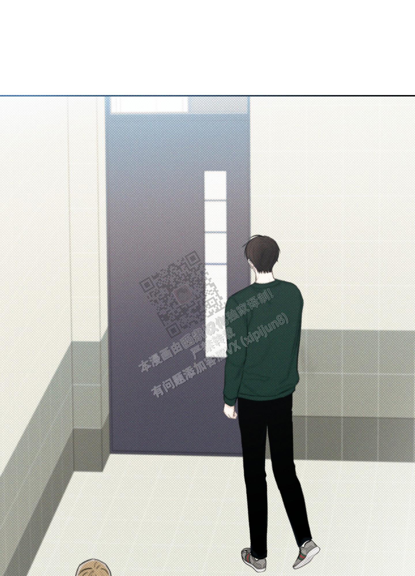 十二月用英语怎么表示漫画,第24话4图