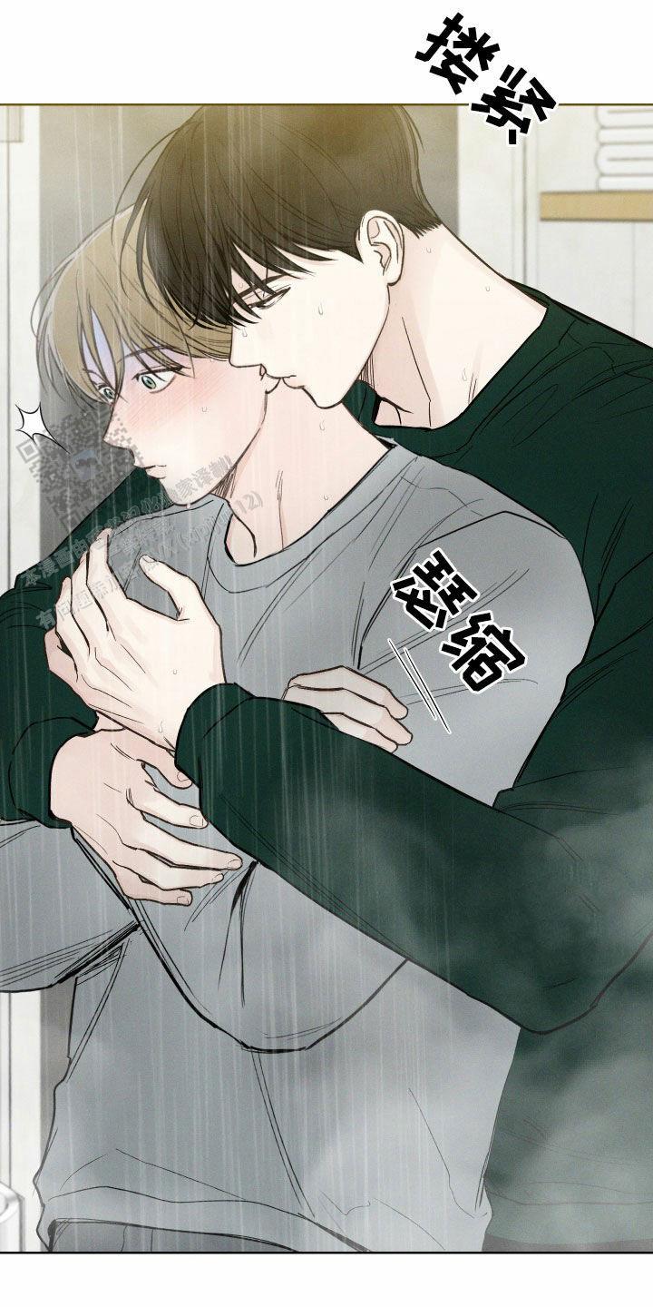 十二月歌曲漫画,第71话5图