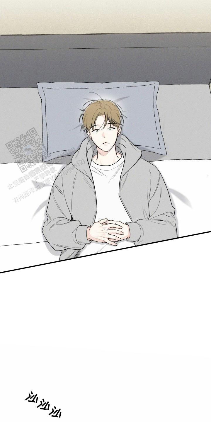 十二月取色宏破解版下载漫画,第74话2图