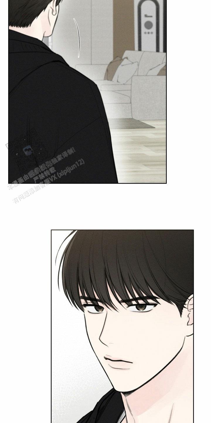 十二月歌曲漫画,第86话3图