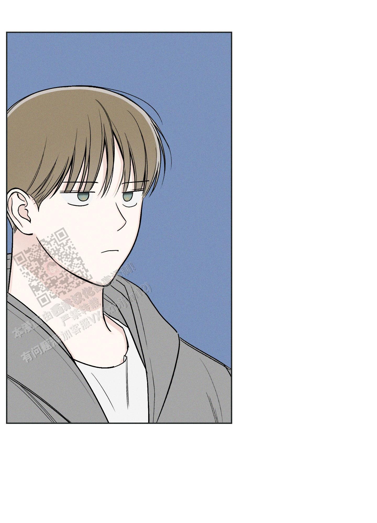 十二月哭灵漫画,第59话5图