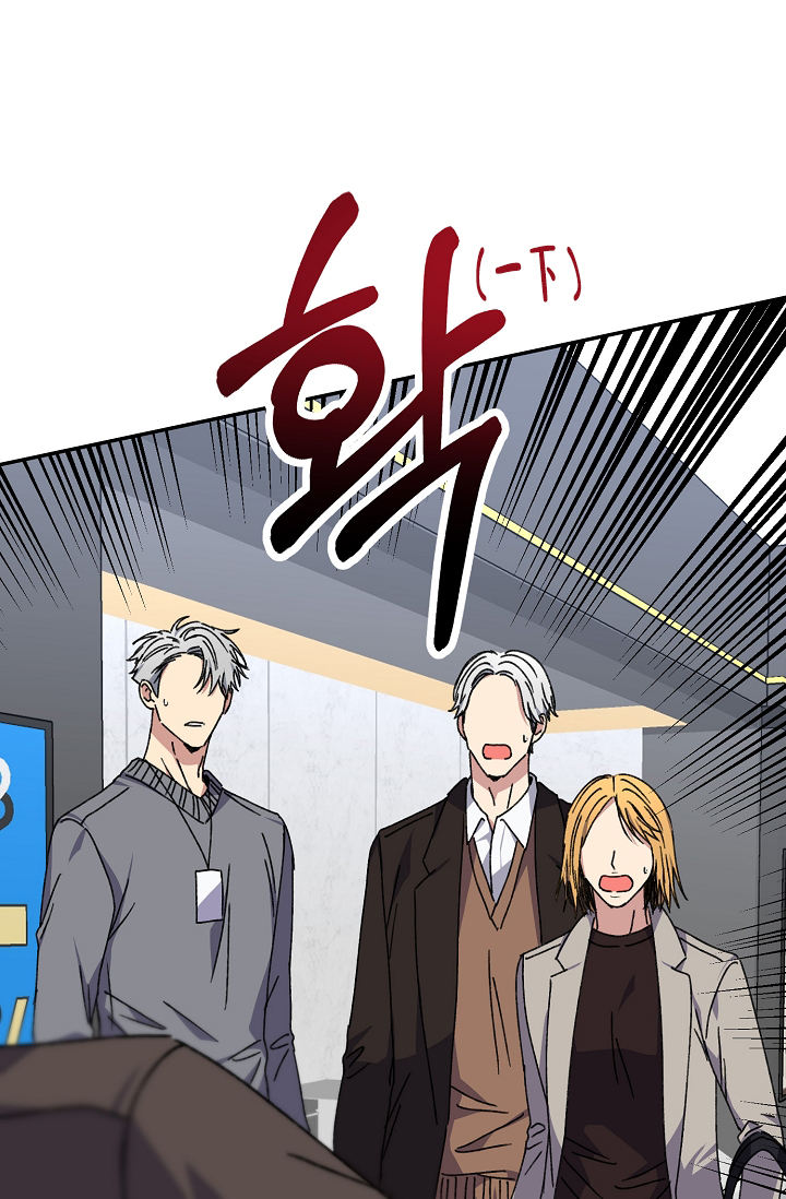 在哪里看漫画,第94话4图