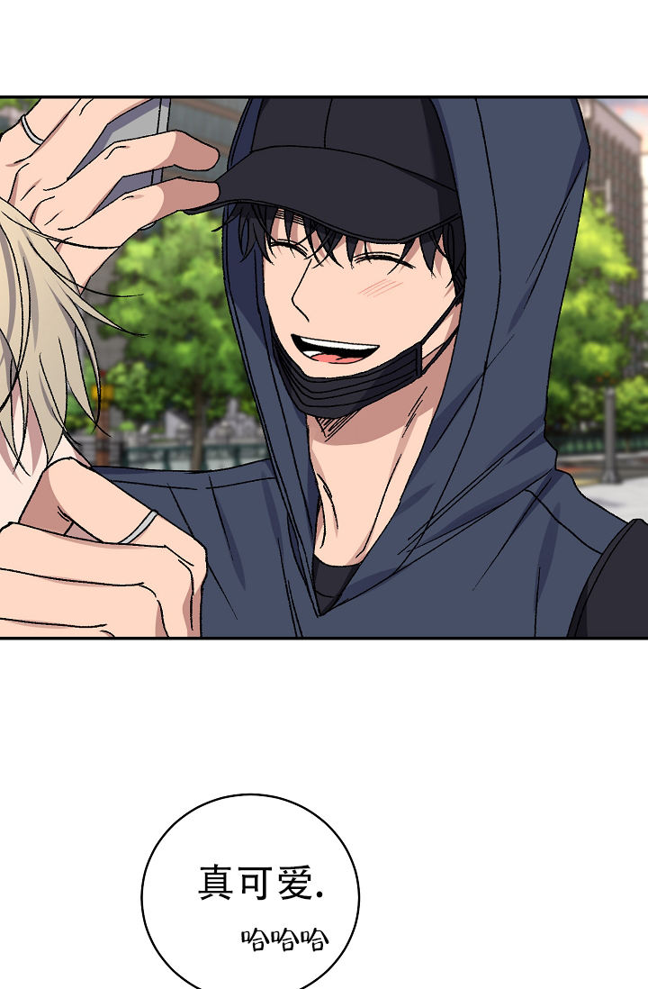 kiss of life漫画,第131话5图