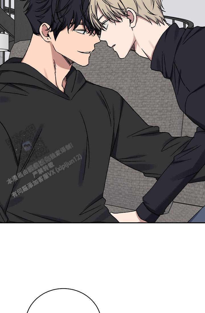 kiss kiss kiss漫画,第145话3图