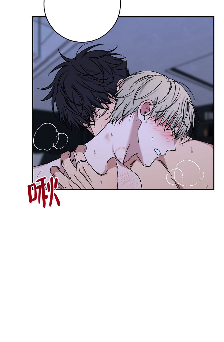 kiss定律有没有第二季漫画,第106话4图