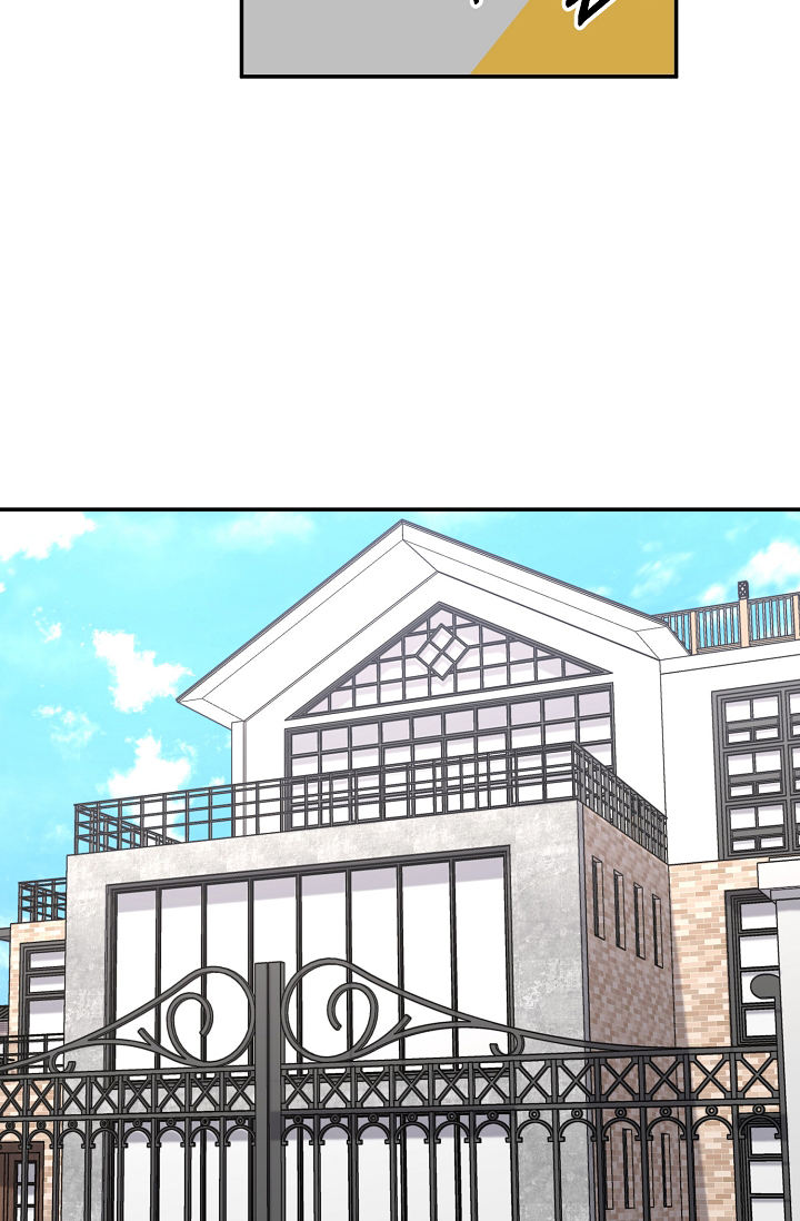 kiss定律唧唧漫说漫画,第95话4图
