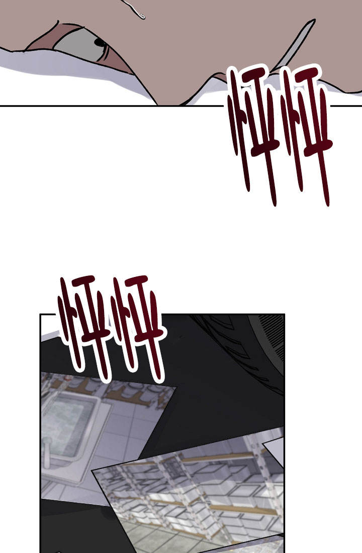 kiss定律漫画完整免费观看漫画,第139话3图